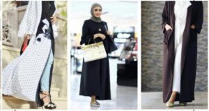 11 Best Footwear that goes with Abayas | masho.c